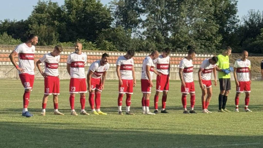 Лазаретът на Партизан е пълен