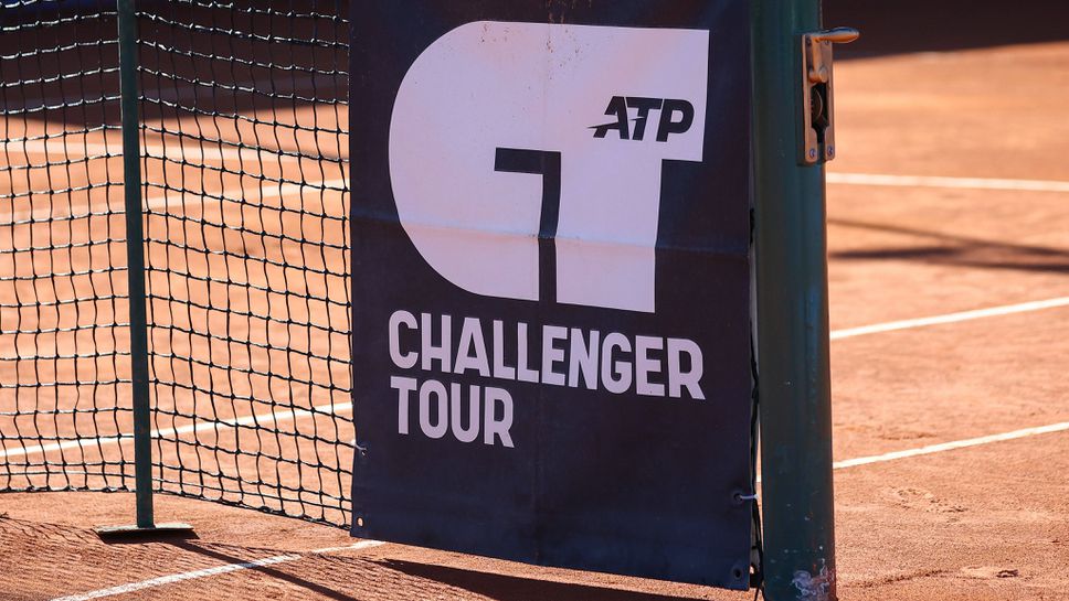 Еволюцията на "Чалънджър" тура през погледа на играч