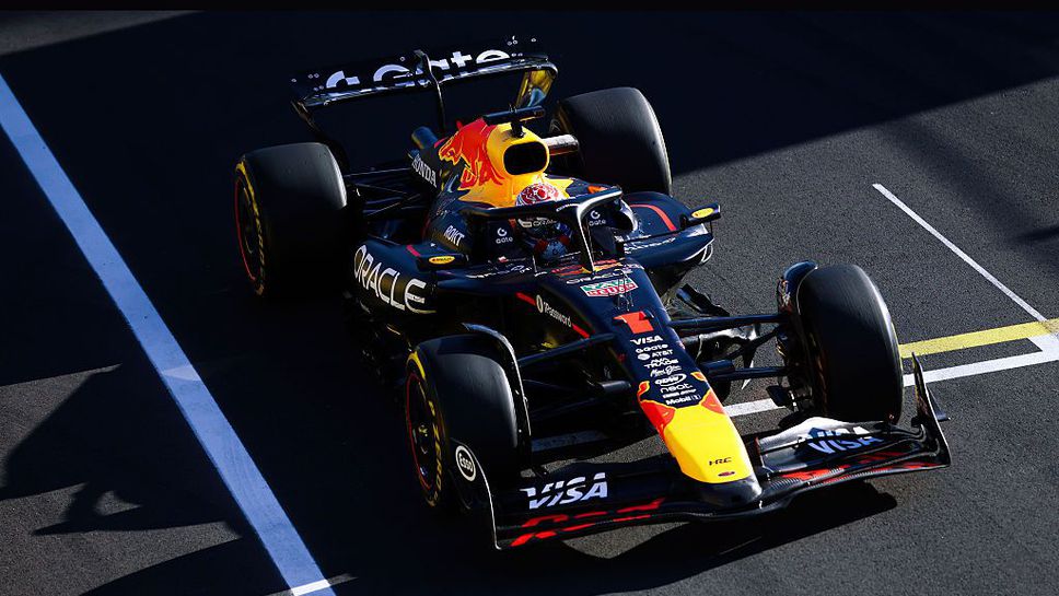 Световният шампион Макс Верстапен демонстрира че е сравнително доволен от