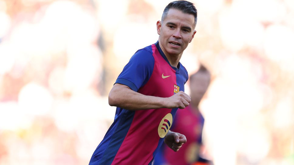 Бившият играч на Барселона Хавиер Савиола също очаква с нетърпение