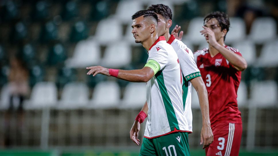 Капитанът на младежкия национален отбор Никола Илиев бе доволен от