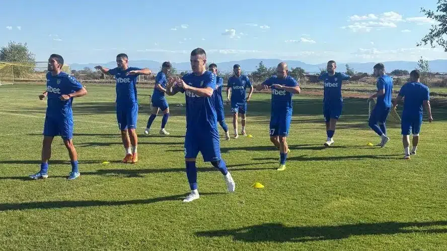 Готова е програмата на Гигант