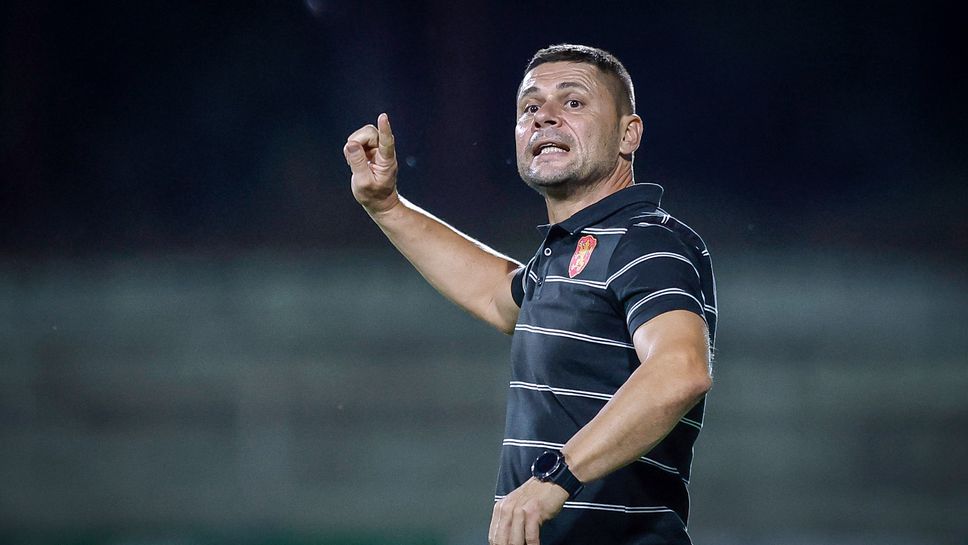 Селекционерът на младежкия национален отбор Александър Димитров бе доволен от