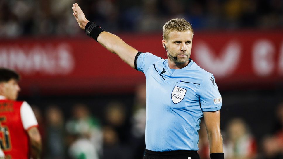 Съдия от Швеция ще свири Грузия - България