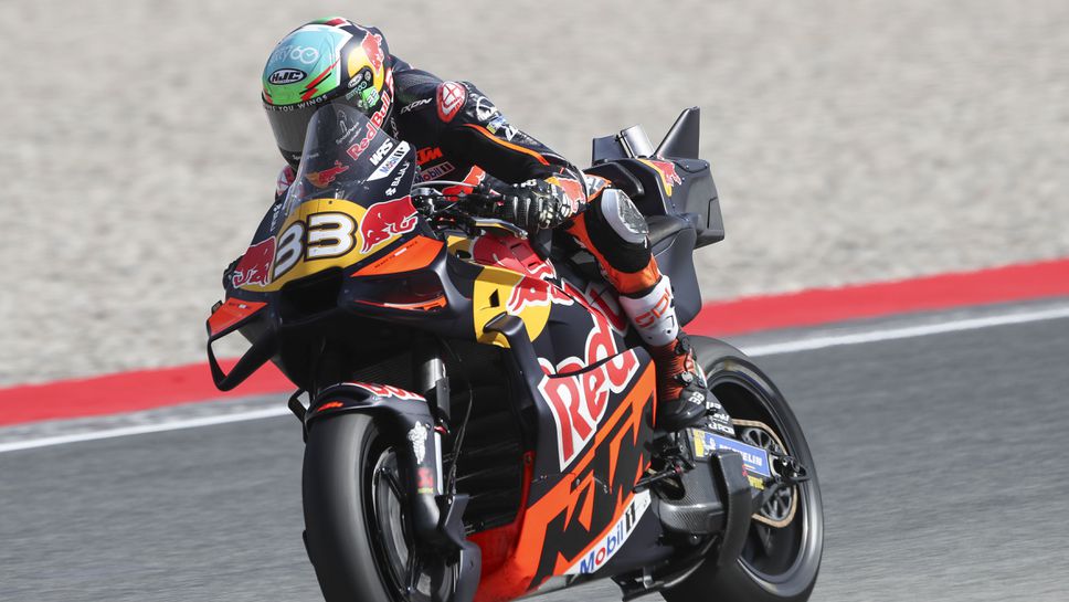 Брад Биндър напълно изненадващо оглави класирането в края на официалната