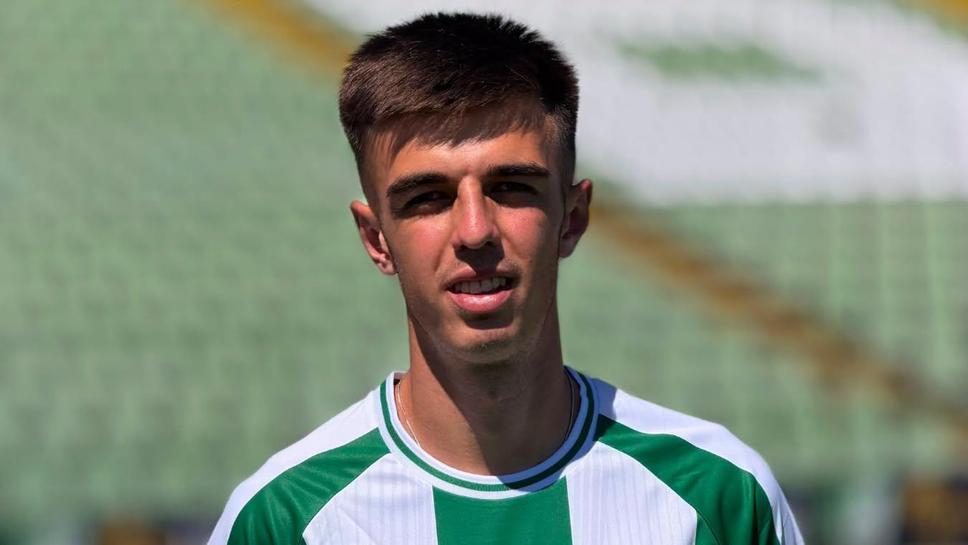 "Орле" кацна под Аязмото