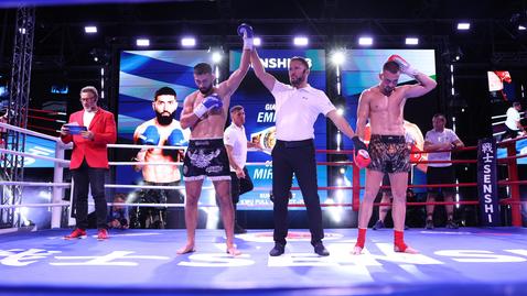 Огнян Мирчев загуби от грък на SENSHI 33