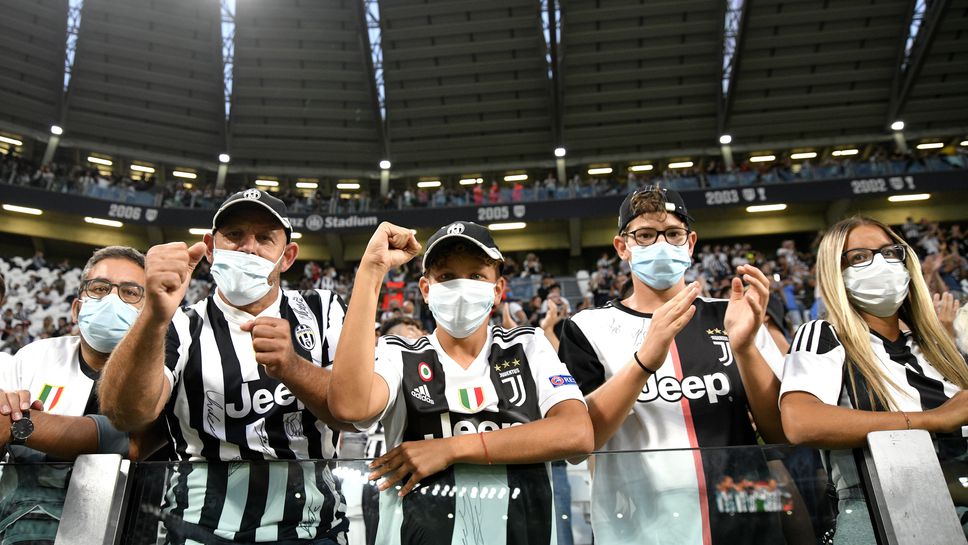 В Италия вече говорят за пълни на 100% стадиони