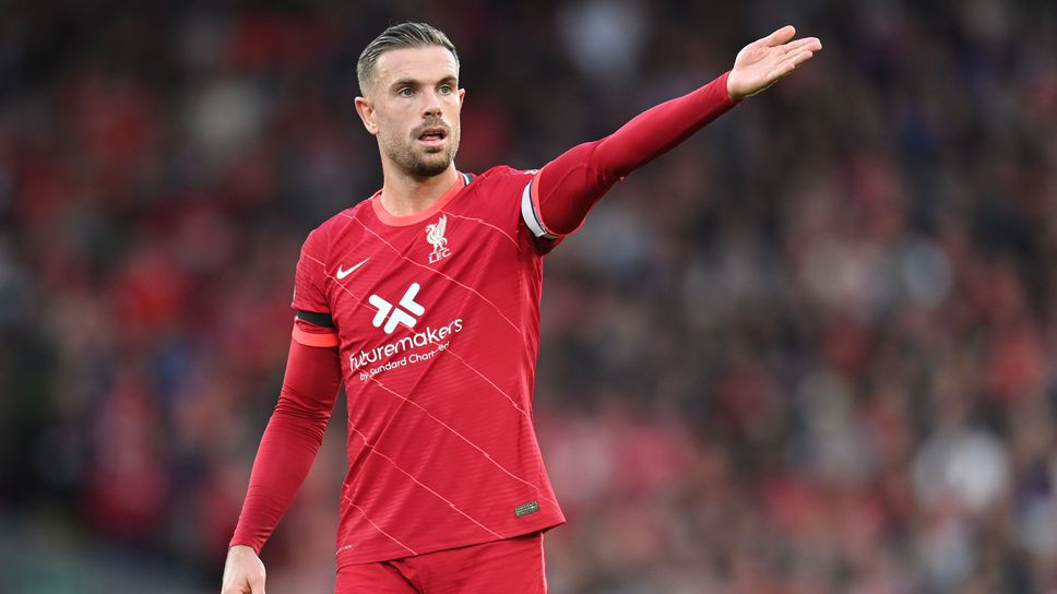 Хендерсън: Яд ни е, защото заслужавахме да спечелим