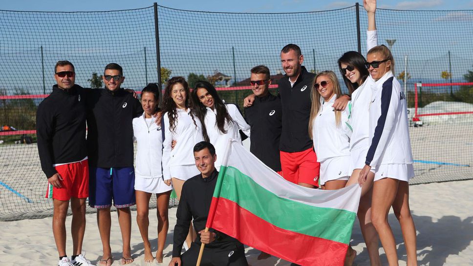 България започва днес участието си на Световната купа по плажен тенис