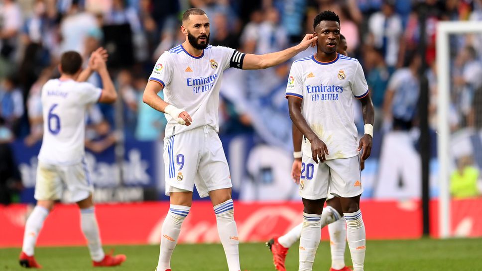 Ла Лига отлага мачовете на Реал Мадрид и Атлетико след паузата