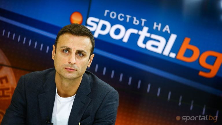  Известен продуцент разгласи цялостна поддръжка за Бербатов 