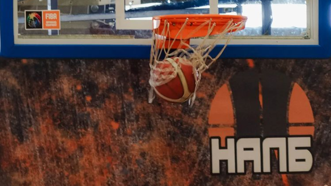 Резултати от първенството на НАЛБ за миналата седмица  26 09 2022 Балкан Ботевград 84 90