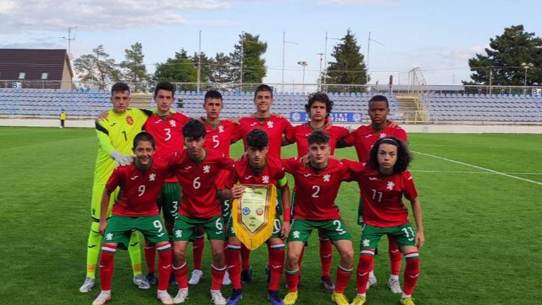 Юношеският национален отбор на България до 15 г. спечели с