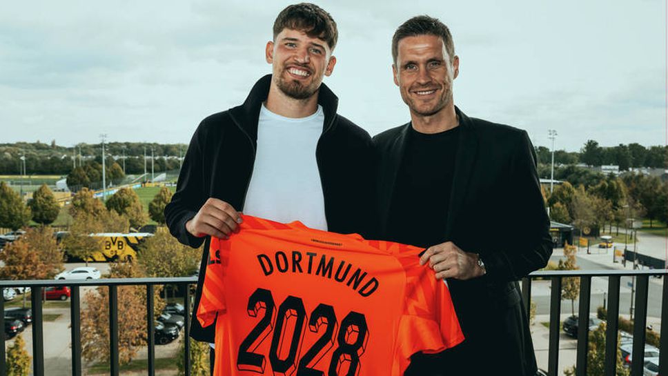 Борусия (Дортмунд) обяви нов договор на основен играч