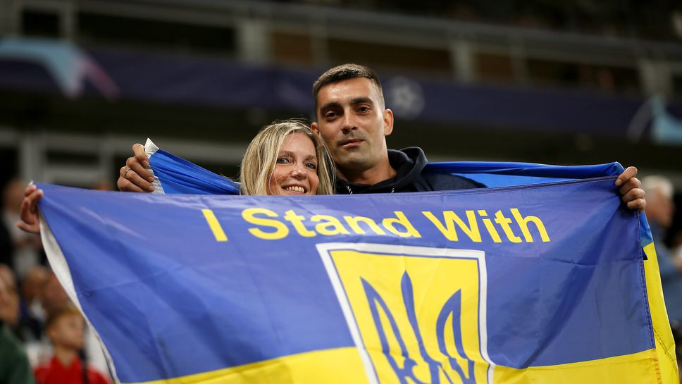 Украйна с призив към ФИФА и УЕФА