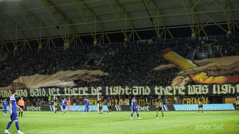  Ботев (Пд) пуска в продажба абонаментните карти за новия сезон 