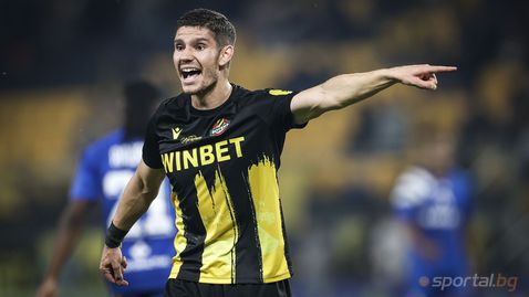 Ботев (Пд) се разплати с двама играчи