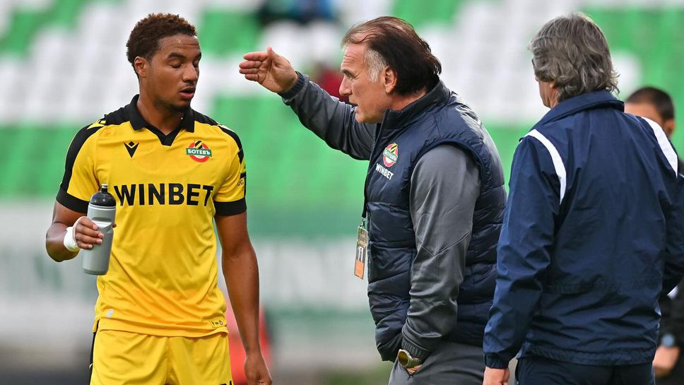 Трите хикса: Ще водя Ботев (Пд), докогато е необходимо