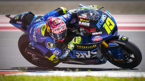 Морейра доминира в Индонезия, но Гонсалес минимизира пораженията