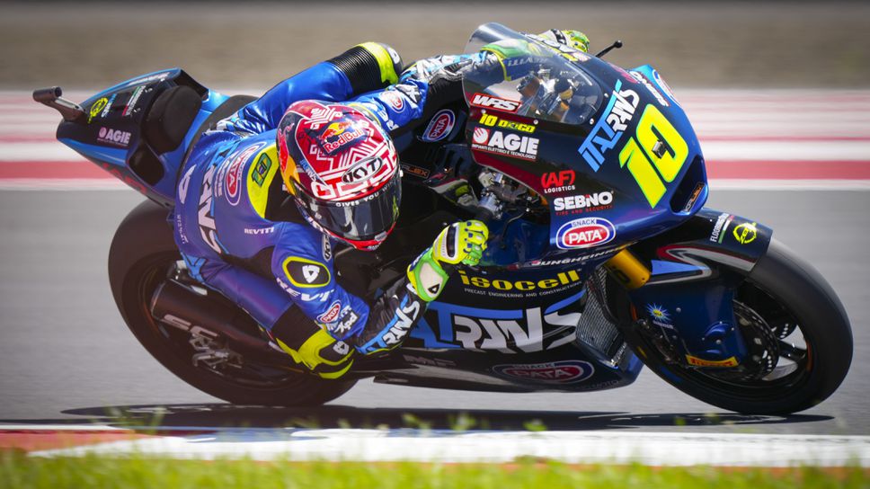 Морейра доминира в Индонезия, но Гонсалес минимизира пораженията