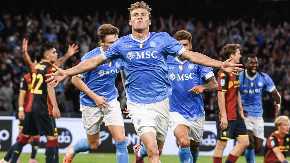 Хойлунд отново зарадва Наполи за обрат срещу Дженоа