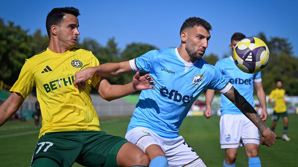 Груба вратарска грешка донесе успех на Арда в Добрич