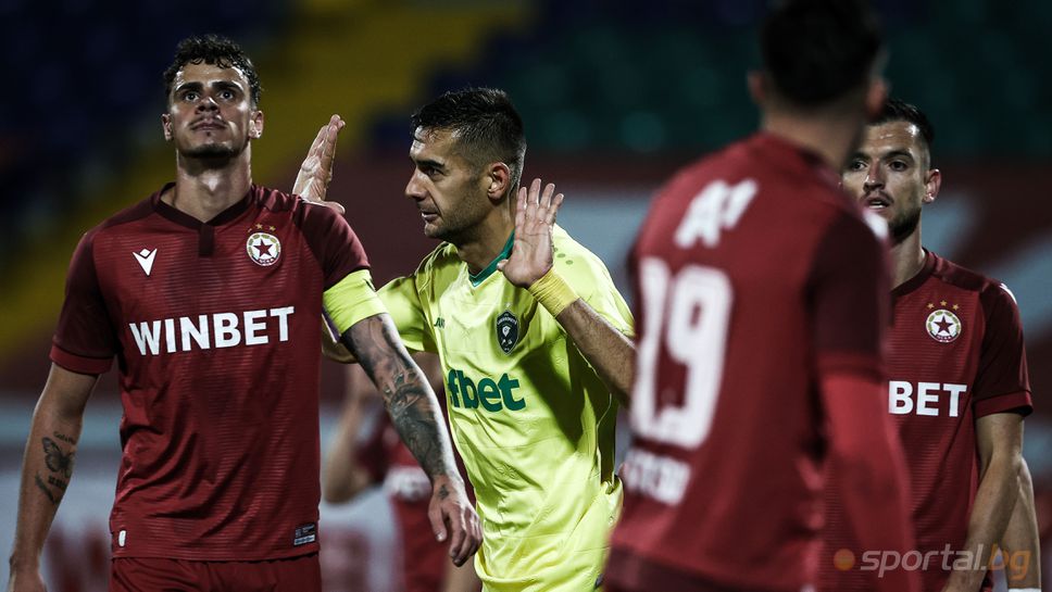 Обявиха съдиите за полуфиналите: Давидов ще решава на ЦСКА - Лудогорец