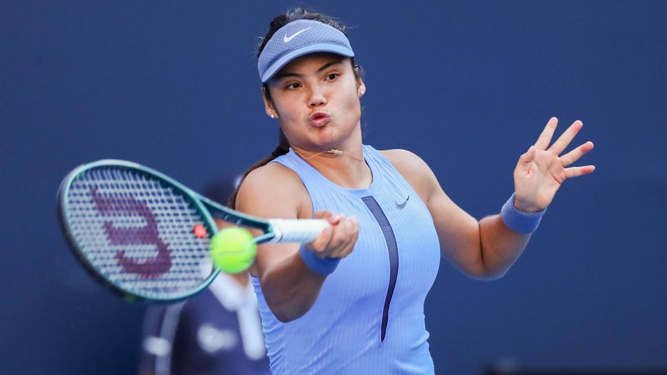 Радукану: Движа се в правилната посока