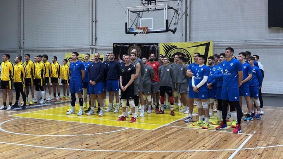 Монтана обърна ЦСКА с 3:2 и завърза интригата на “Борис Гюдеров”