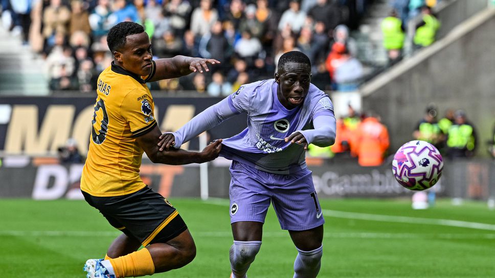 Късен гол измъкна Брайтън и лиши Уулвс от първа победа