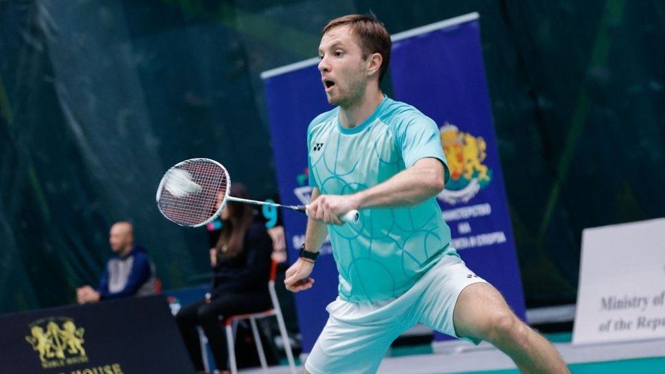 Янакиев е шампион на международен турнир по бадминтон в София