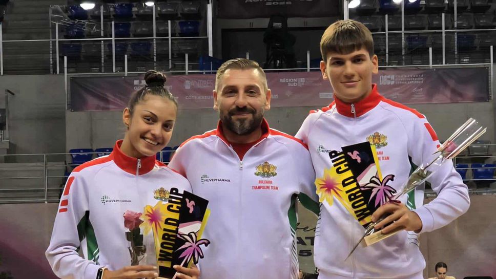 България с исторически триумф на Световната купа по скокове на батут