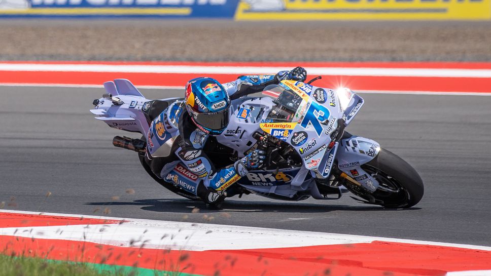 Алекс Маркес: Изпреварванията бяха много трудни