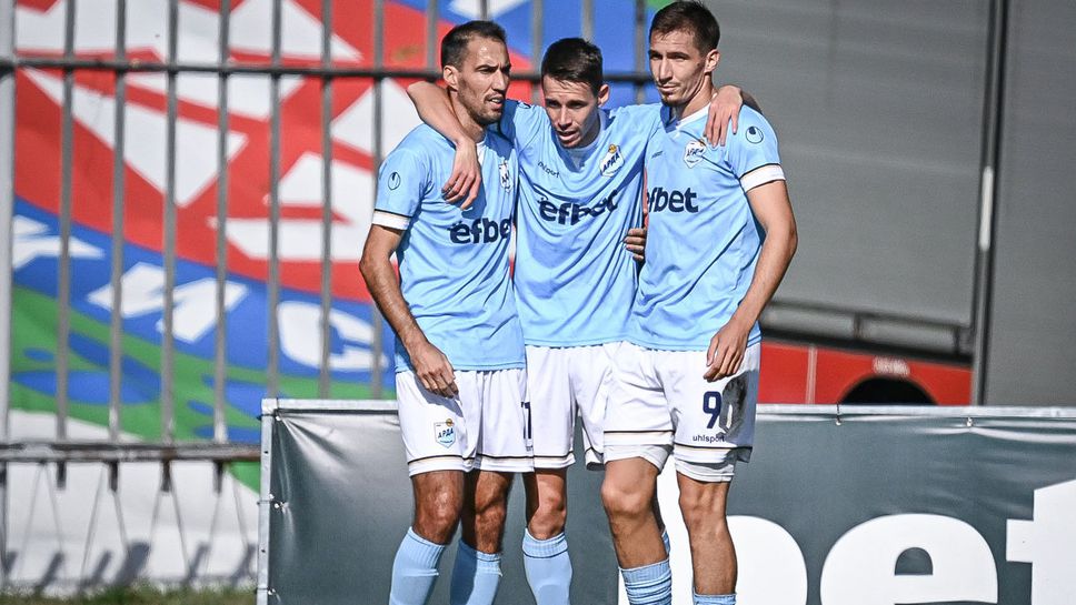 Станаха ясни стартовите състави на Фратрия и Арда Кърджали Двата