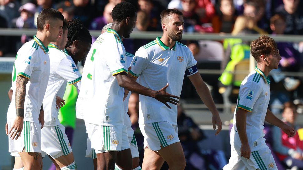 Рома продължи с победите в Серия "А" с обрат срещу Фиорентина