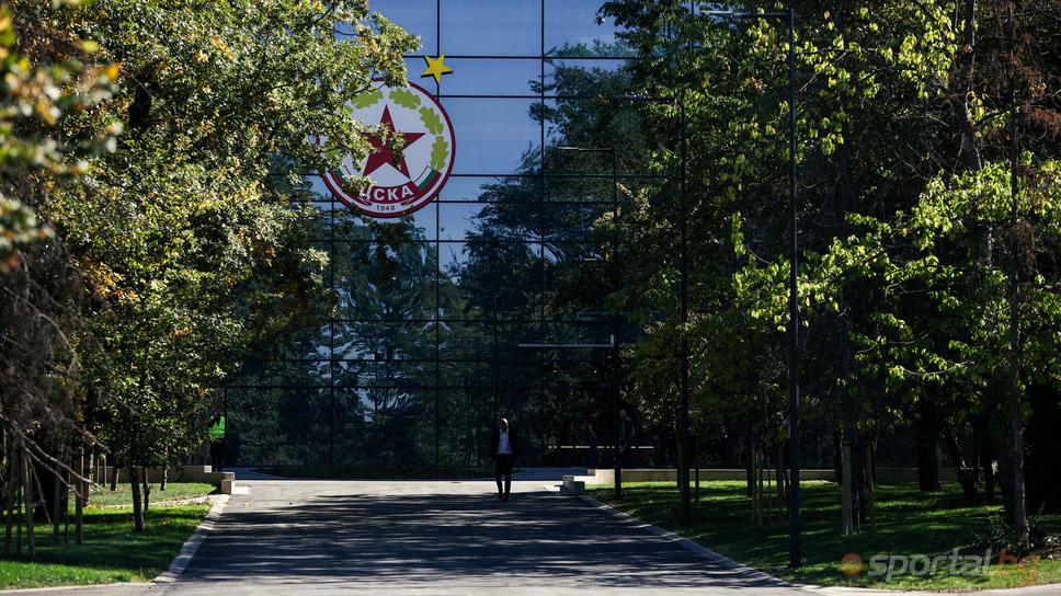 Стадион "Българска армия"