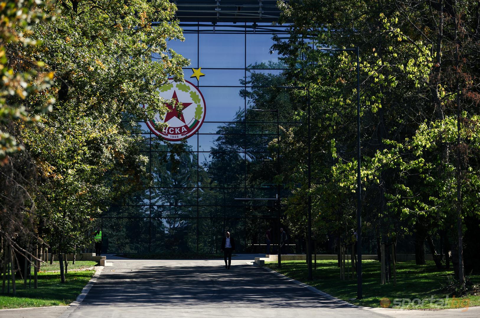 Стадион "Българска армия"