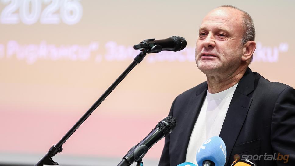 Тити Папазов е новият президент на БФБаскетбол