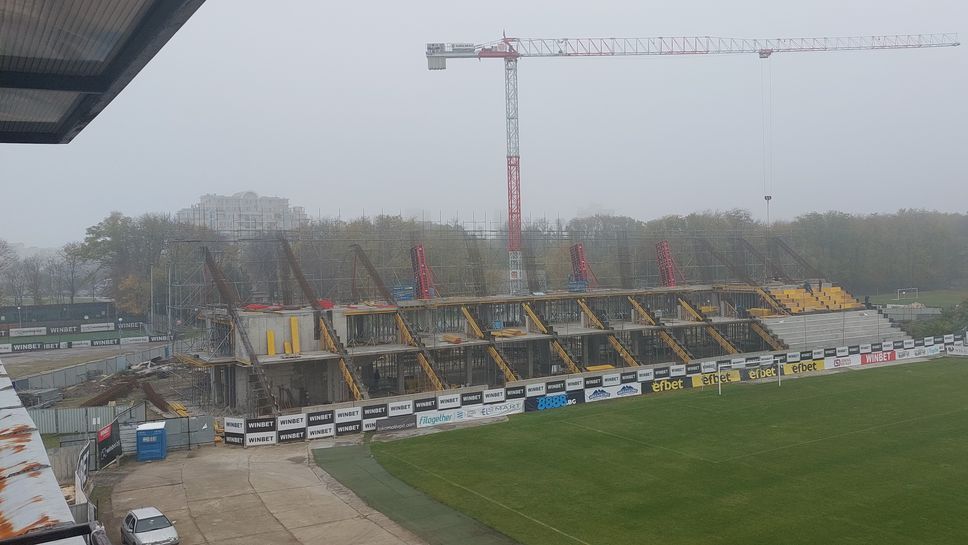 Ремонтът на стадион "Локомотив"