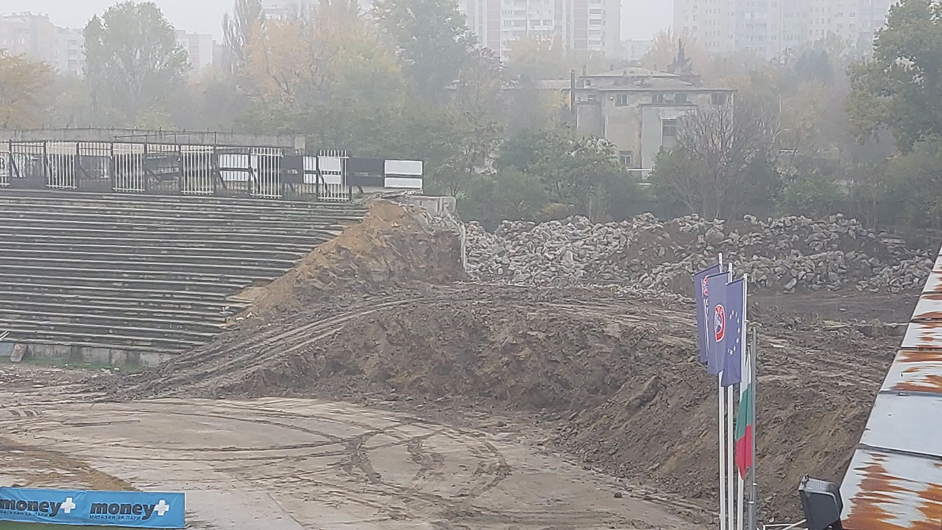 Ремонтът на стадион "Локомотив"