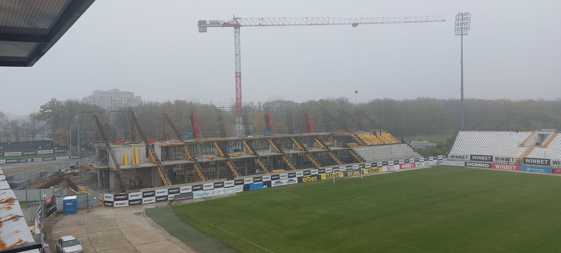 Ремонтът на стадион "Локомотив"
