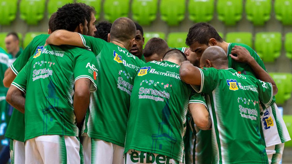 Вход свободен за мача Балкан - Черно море Тича в събота