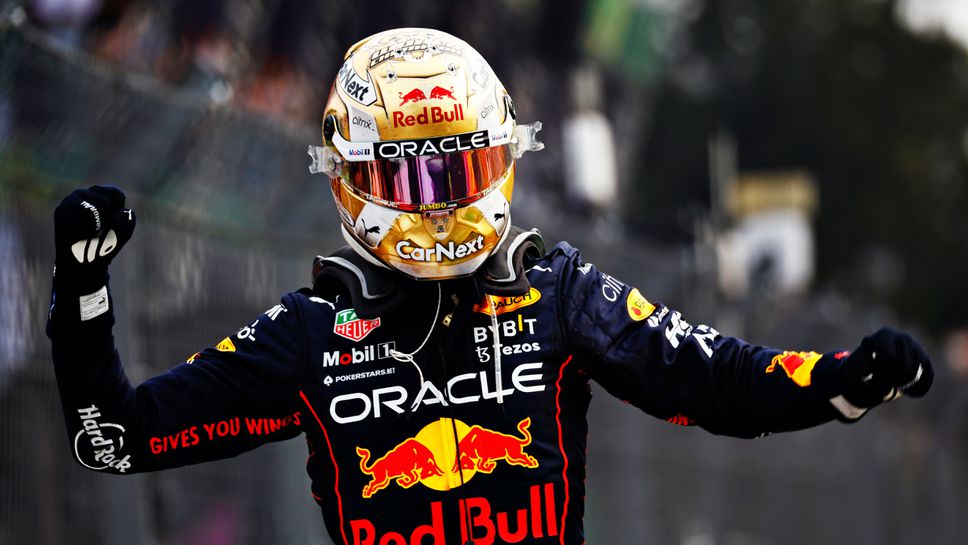 Рекордът, който Верстапен няма да подобри през 2022 година