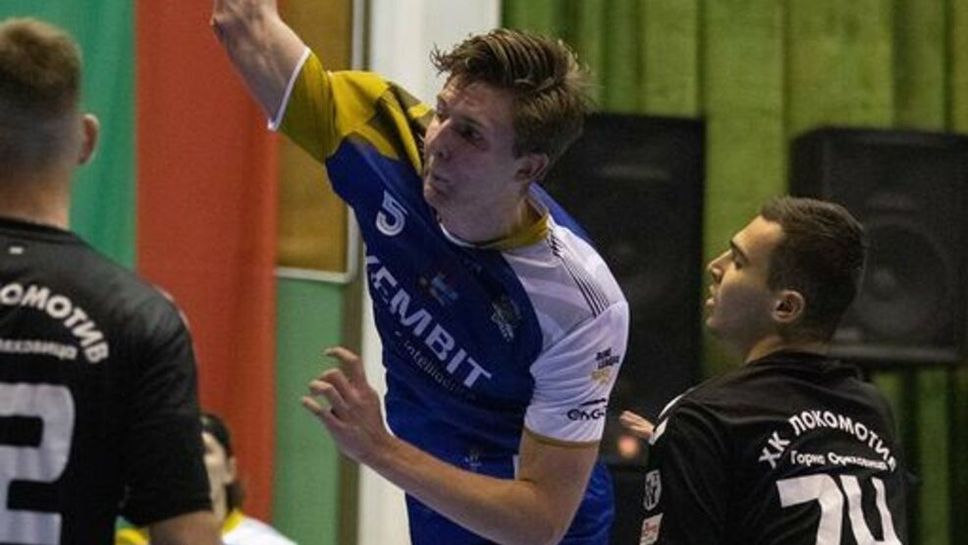 Локомотив Горна Оряховица отпадна във втория кръг на турнира за купата на ЕХФ след втора загуба от нидерландци