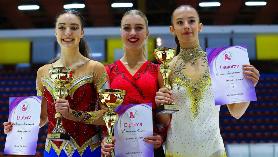 Александра Фейгин стана шампионка на международния турнир Купа "Денкова-Стависки"