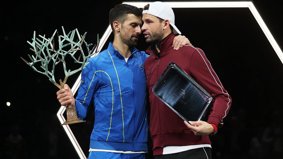 Джокович утеши съкрушения Димитров след финала