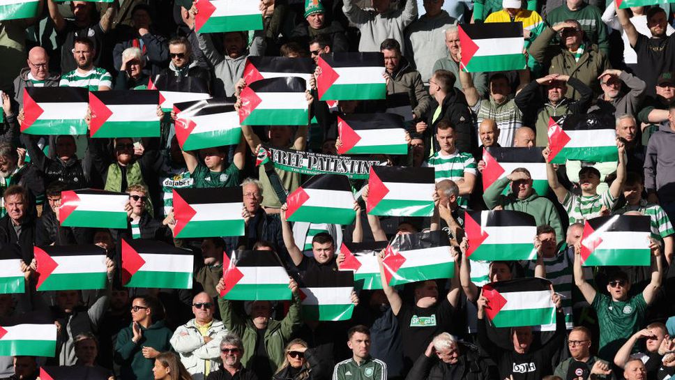 УЕФА започва дело срещу Селтик заради феновете, издигнали палестинско знаме