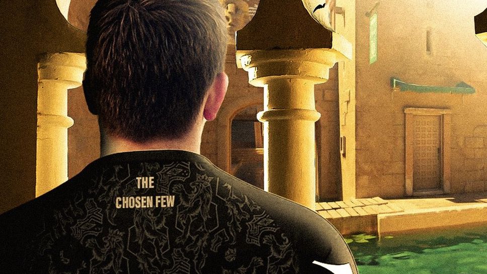 The Chosen Few изпусна класиране в плейофите на CCT