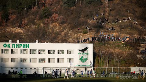 Пирин ще се готви на родна земя